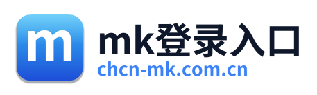 mk登录入口